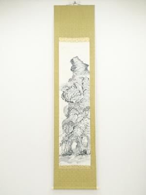 紫香筆　山水　肉筆紙本掛軸